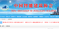 建筑設計發展五大趨勢解讀:綠色建材或將成為“核心骨”