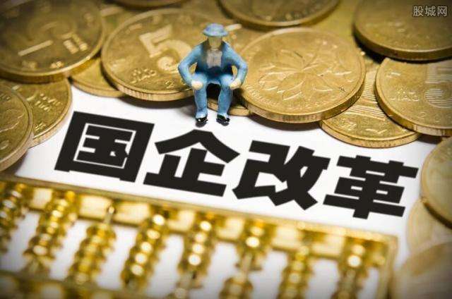 逾7億元包攬定增 珠海國資加碼寶鷹股份