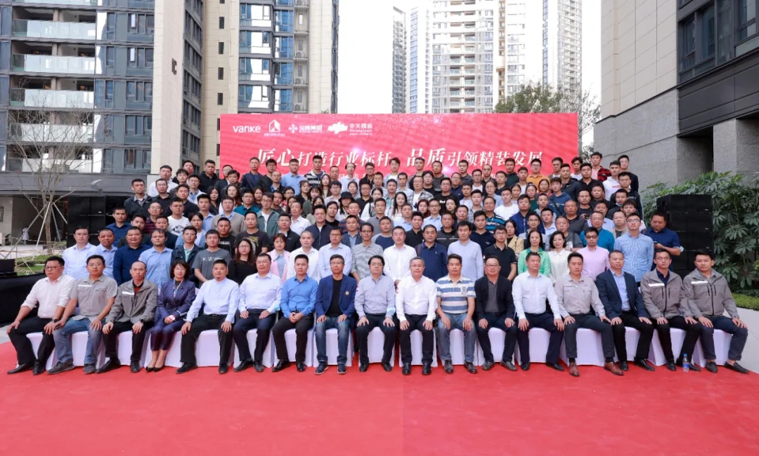 匠心打造行業標桿 品質引領精裝發展